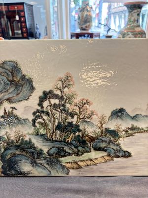A pair of fine Chinese famille rose plaques with landscape design, signed Wang Yeting 汪野亭, 20th C. — foto 8