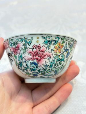 A pair of fine Chinese famille rose 'Rooster' cups and saucers, Yongzheng — foto 20