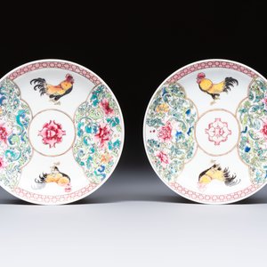 A pair of fine Chinese famille rose 'Rooster' cups and saucers, Yongzheng — foto 2