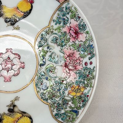 A pair of fine Chinese famille rose 'Rooster' tea bowls and saucers — 照片 5