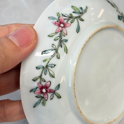 A pair of fine Chinese famille rose 'Rooster' tea bowls and saucers — 照片 10