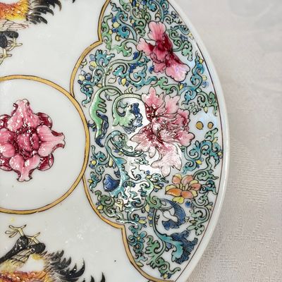 A pair of fine Chinese famille rose 'Rooster' tea bowls and saucers — 照片 16