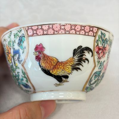 A pair of fine Chinese famille rose 'Rooster' tea bowls and saucers — 照片 25