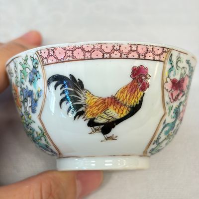 A pair of fine Chinese famille rose 'Rooster' tea bowls and saucers — 照片 27