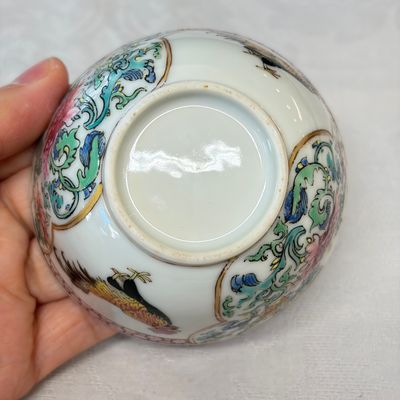 A pair of fine Chinese famille rose 'Rooster' tea bowls and saucers — 照片 29