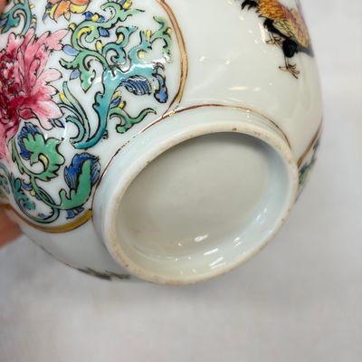 A pair of fine Chinese famille rose 'Rooster' tea bowls and saucers — 照片 30