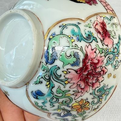 A pair of fine Chinese famille rose 'Rooster' tea bowls and saucers — 照片 31