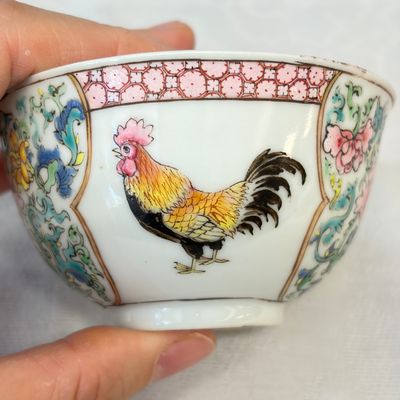A pair of fine Chinese famille rose 'Rooster' tea bowls and saucers — 照片 33