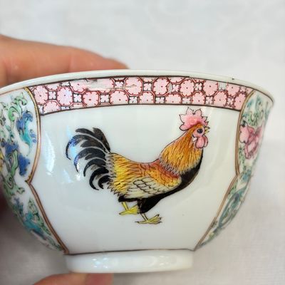 A pair of fine Chinese famille rose 'Rooster' tea bowls and saucers — 照片 35