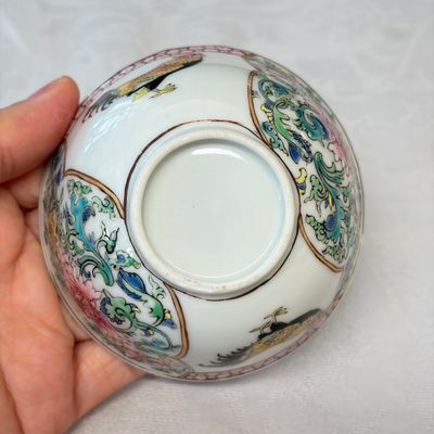 A pair of fine Chinese famille rose 'Rooster' tea bowls and saucers — 照片 37