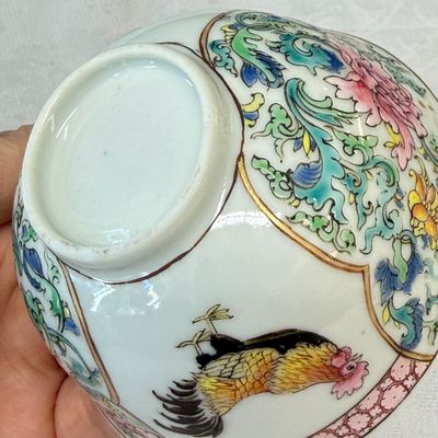 A pair of fine Chinese famille rose 'Rooster' tea bowls and saucers — 照片 39