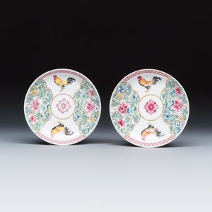 A pair of fine Chinese famille rose 'Rooster' tea bowls and saucers — 照片 2