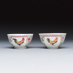 A pair of fine Chinese famille rose 'Rooster' tea bowls and saucers — 照片 4