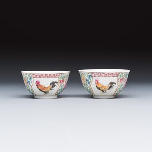 A pair of fine Chinese famille rose 'Rooster' tea bowls and saucers — 照片 6