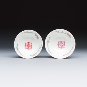 A pair of fine Chinese famille rose 'Rooster' tea bowls and saucers — 照片 8