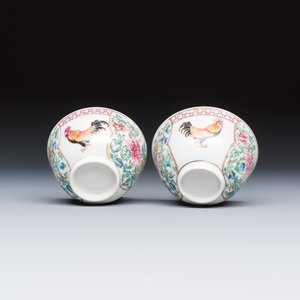 A pair of fine Chinese famille rose 'Rooster' tea bowls and saucers — 照片 9