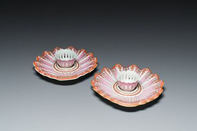 A pair of fine Chinese famille rose trembleuses or 'mancerina' for the Spanish or Mexican market, Qianlong