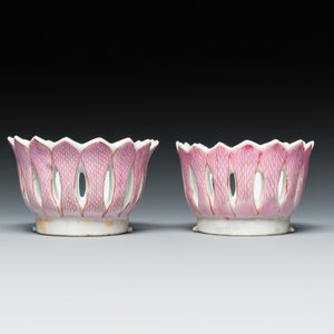 A pair of fine Chinese famille rose trembleuses or 'mancerina' for the Spanish or Mexican market, Qianlong — foto 4
