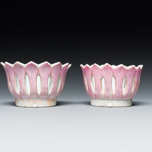 A pair of fine Chinese famille rose trembleuses or 'mancerina' for the Spanish or Mexican market, Qianlong — foto 5