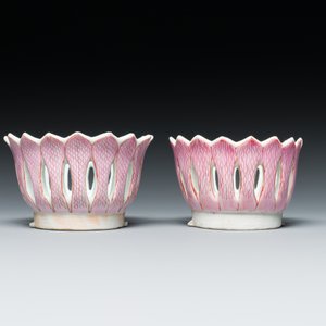 A pair of fine Chinese famille rose trembleuses or 'mancerina' for the Spanish or Mexican market, Qianlong — foto 6