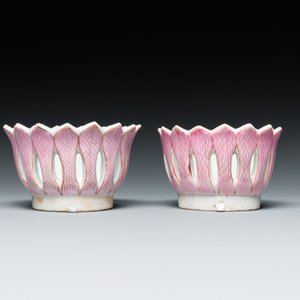 A pair of fine Chinese famille rose trembleuses or 'mancerina' for the Spanish or Mexican market, Qianlong — foto 7