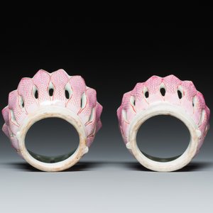 A pair of fine Chinese famille rose trembleuses or 'mancerina' for the Spanish or Mexican market, Qianlong — foto 8