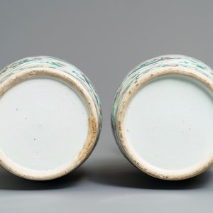 A pair of fine Chinese famille rose vases, 19th C. — 照片 6