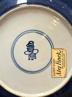 A pair of fine Chinese famille verte powder-blue-ground 'bird on branch' plates, Kangxi — photo 8