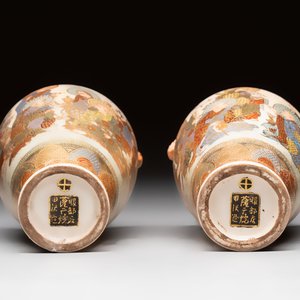 A pair of fine Japanese Satsuma vases and a 'mille-fleur' plate,  Tazawa 田沢造 and Takeda 武田 mark, Meiji, 19/20th C. — foto 10