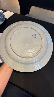 A pair of fine large blue and white Dutch Delft biblical subject dishes, dated 1781 — photo 7