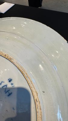 A pair of fine large blue and white Dutch Delft biblical subject dishes, dated 1781 — photo 10