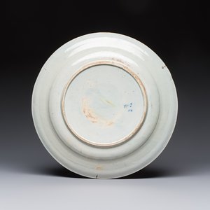 A pair of fine large blue and white Dutch Delft biblical subject dishes, dated 1781 — photo 5