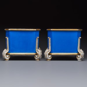 A pair of French gilt blue-ground 'Cherub' jardinières with biscuit-relief plaques, 19/20th C. — photo 3