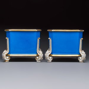 A pair of French gilt blue-ground 'Cherub' jardinières with biscuit-relief plaques, 19/20th C. — photo 4