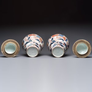 A pair of French Imari-style vases and covers with shishi finials, Samson, Paris, 19th C. — photo 7