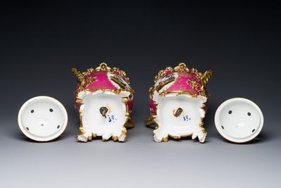 A pair of French parcel-gilt polychrome pink-ground porcelain potpourri vases, Jacob Petit, Paris, 19th C. — photo 3