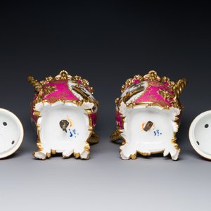 A pair of French parcel-gilt polychrome pink-ground porcelain potpourri vases, Jacob Petit, Paris, 19th C. — photo 3