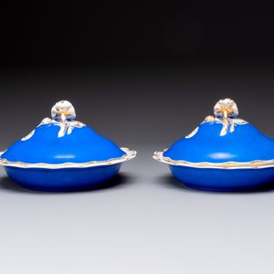 A pair of gilt and blue-ground Yildiz porcelain 'kamchen' for the Ottoman market, 19th C. — photo 4