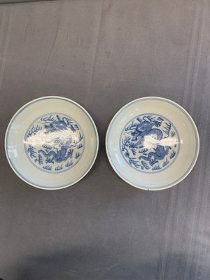 A pair of imperial Chinese blue and white 'dragon' plates, Daoguang mark and of the period — photo 1