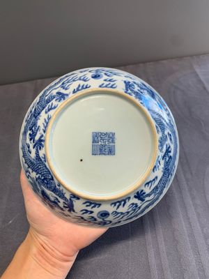 A pair of imperial Chinese blue and white 'dragon' plates, Daoguang mark and of the period — photo 3