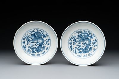 A pair of imperial Chinese blue and white 'dragon' plates, Daoguang mark and of the period