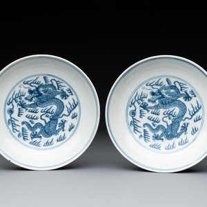 A pair of imperial Chinese blue and white 'dragon' plates, Daoguang mark and of the period — photo 1