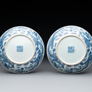 A pair of imperial Chinese blue and white 'dragon' plates, Daoguang mark and of the period — photo 2