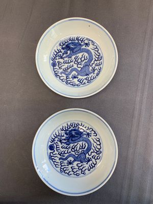 A pair of imperial Chinese blue and white 'dragon' plates, Guangxu mark and of the period — photo 1