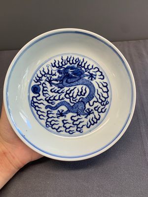 A pair of imperial Chinese blue and white 'dragon' plates, Guangxu mark and of the period — photo 2
