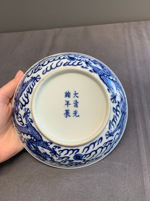 A pair of imperial Chinese blue and white 'dragon' plates, Guangxu mark and of the period — photo 3