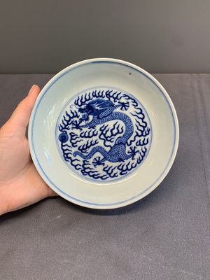 A pair of imperial Chinese blue and white 'dragon' plates, Guangxu mark and of the period — photo 4