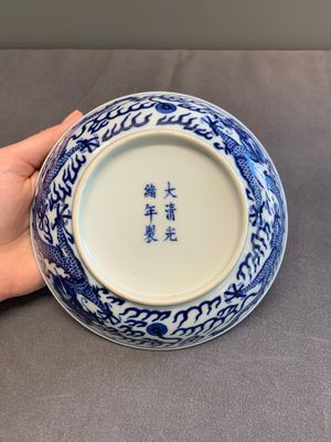 A pair of imperial Chinese blue and white 'dragon' plates, Guangxu mark and of the period — photo 5