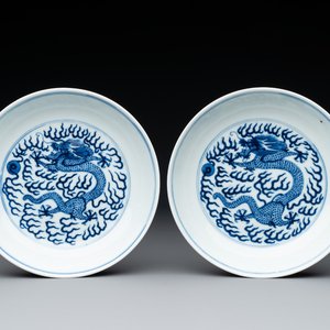 A pair of imperial Chinese blue and white 'dragon' plates, Guangxu mark and of the period — photo 1