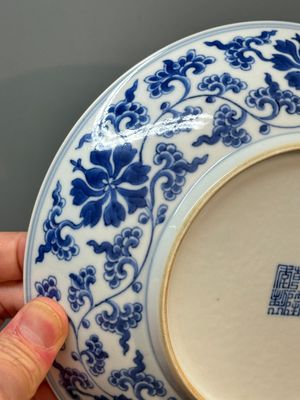 A pair of imperial Chinese blue and white 'lotus scroll' plates, Qianlong mark and of the period — photo 13